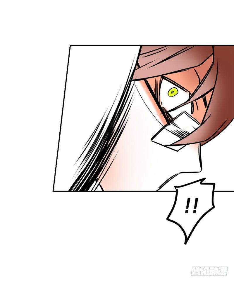 危险的东西-第19话