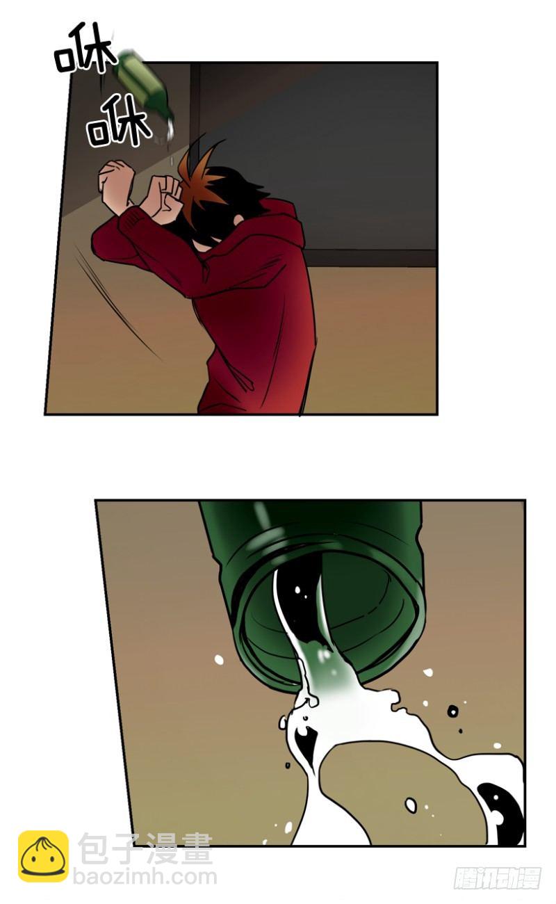 危险的东西-第19话