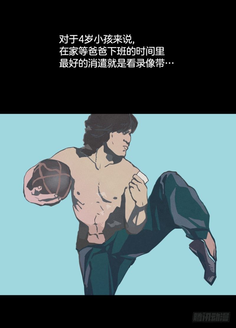 方便面引发的惨案-第3话