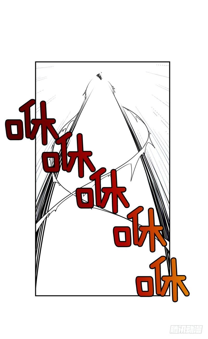 方便面引发的惨案-第3话