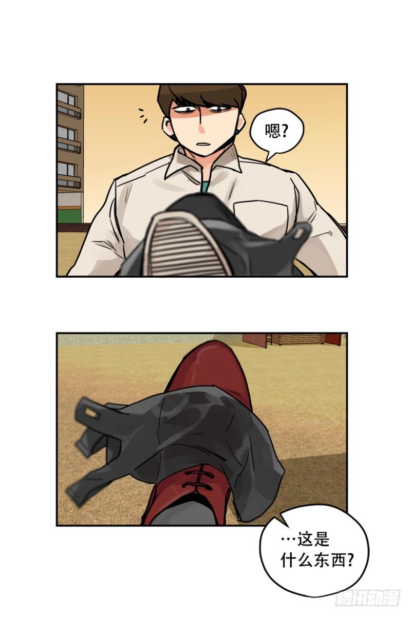 方便面引发的惨案-第3话