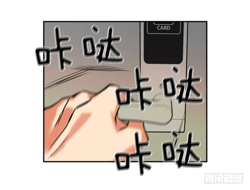 翻盖手机-第21话