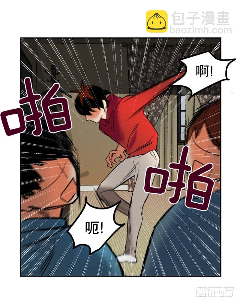 翻盖手机-第21话