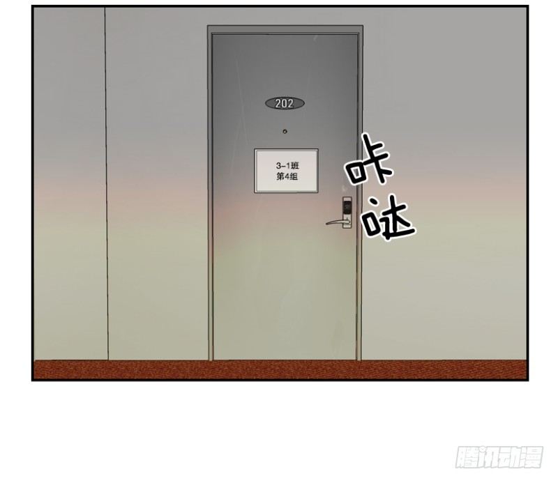 翻盖手机-第21话