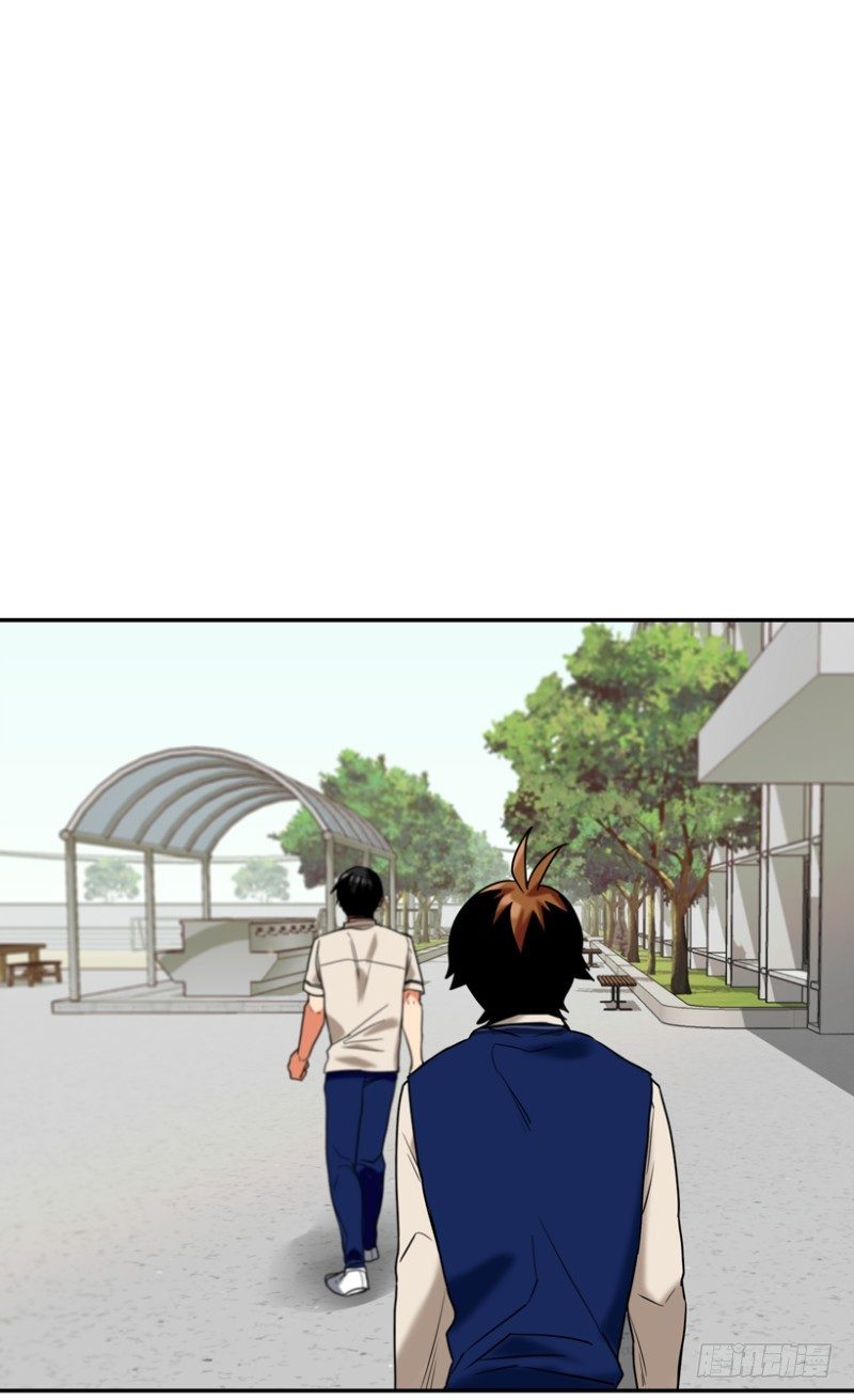 桃园结义-第25话