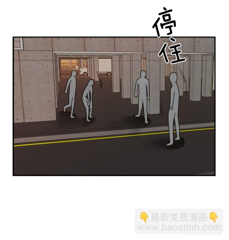 期待放学的每一天-第27话