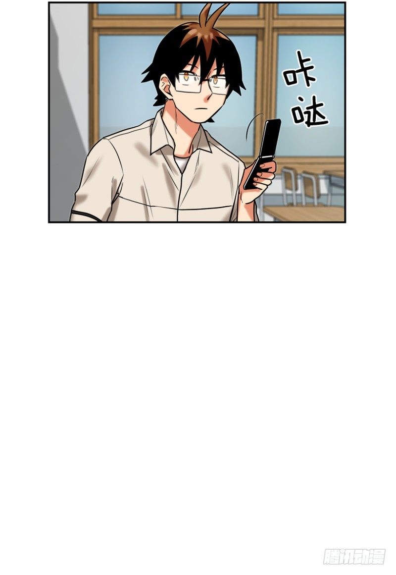 开始行动-第29话