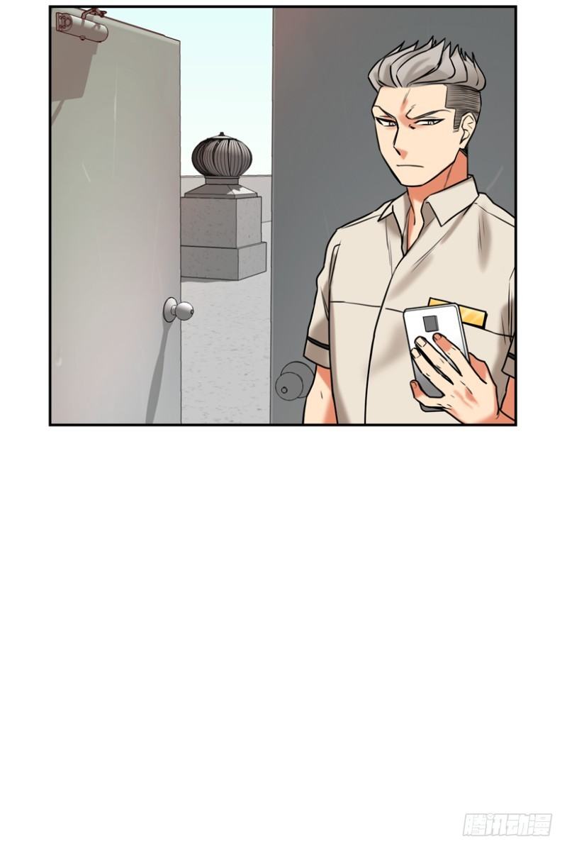 开始行动-第29话