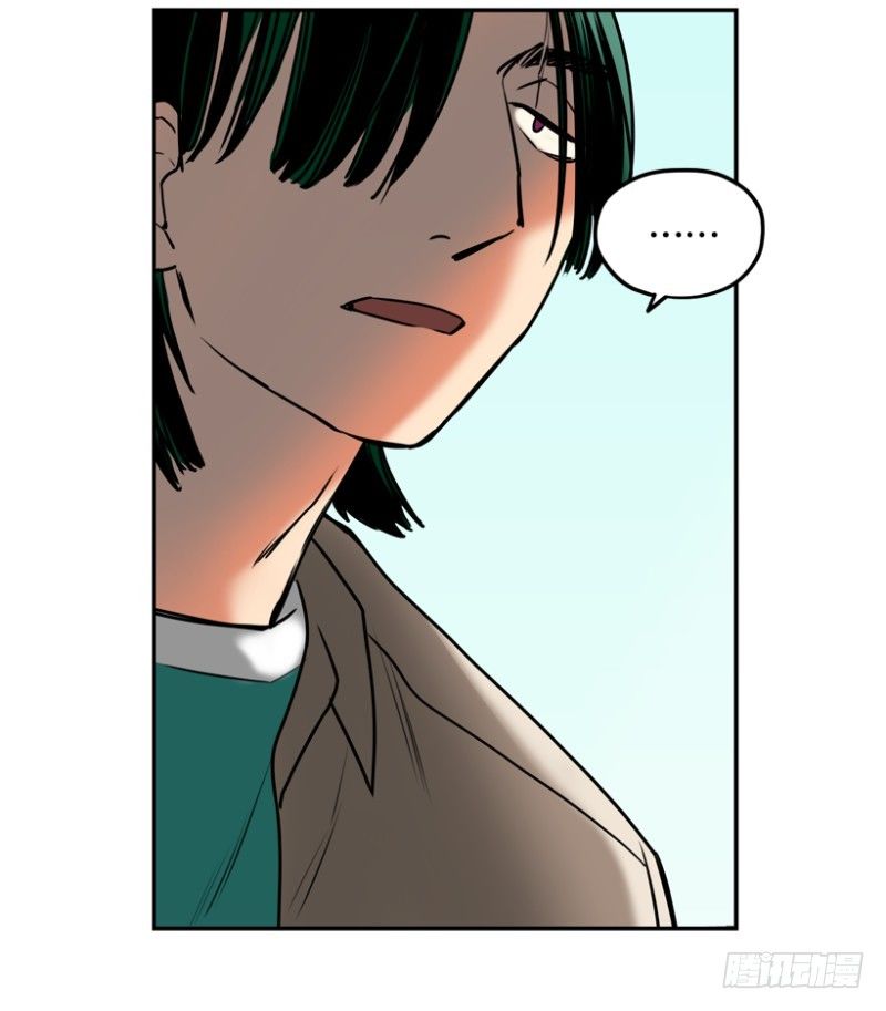 开始行动-第29话