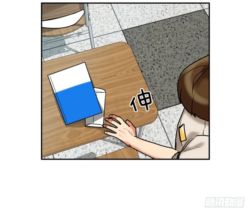 开始行动-第29话