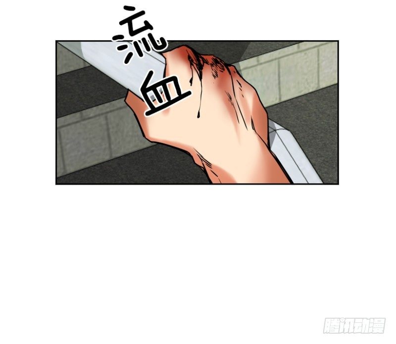 &ldquo;朋友&rdquo;(2)-第35话