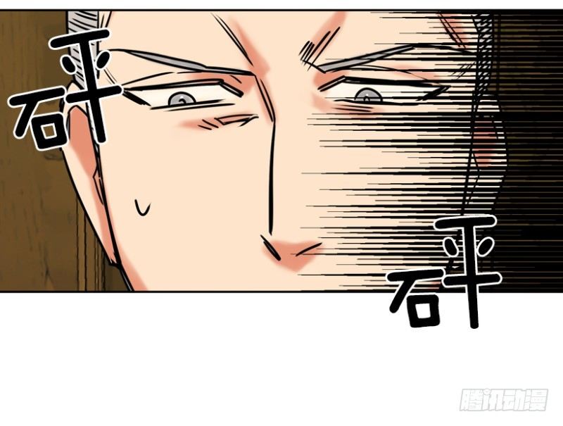 &ldquo;朋友&rdquo;(2)-第35话