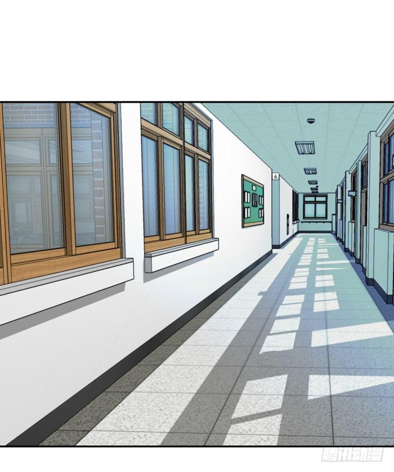 粉色拖鞋-第5话