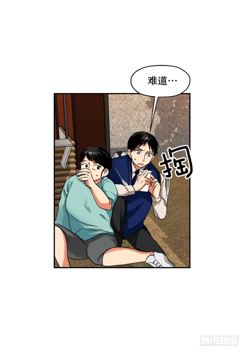 路边小摊-第7话