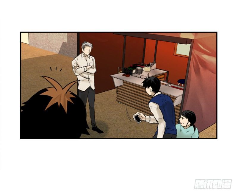 路边小摊-第7话