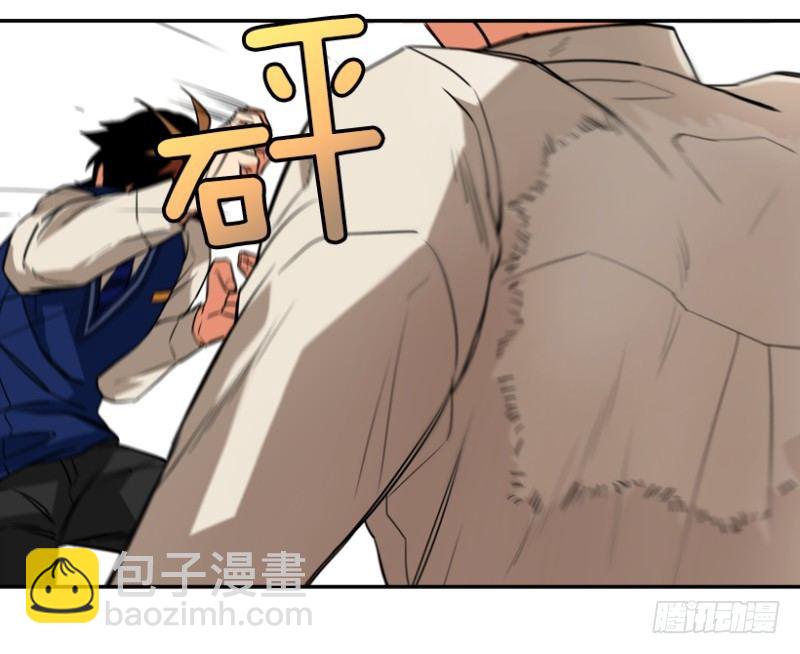 路边小摊-第7话