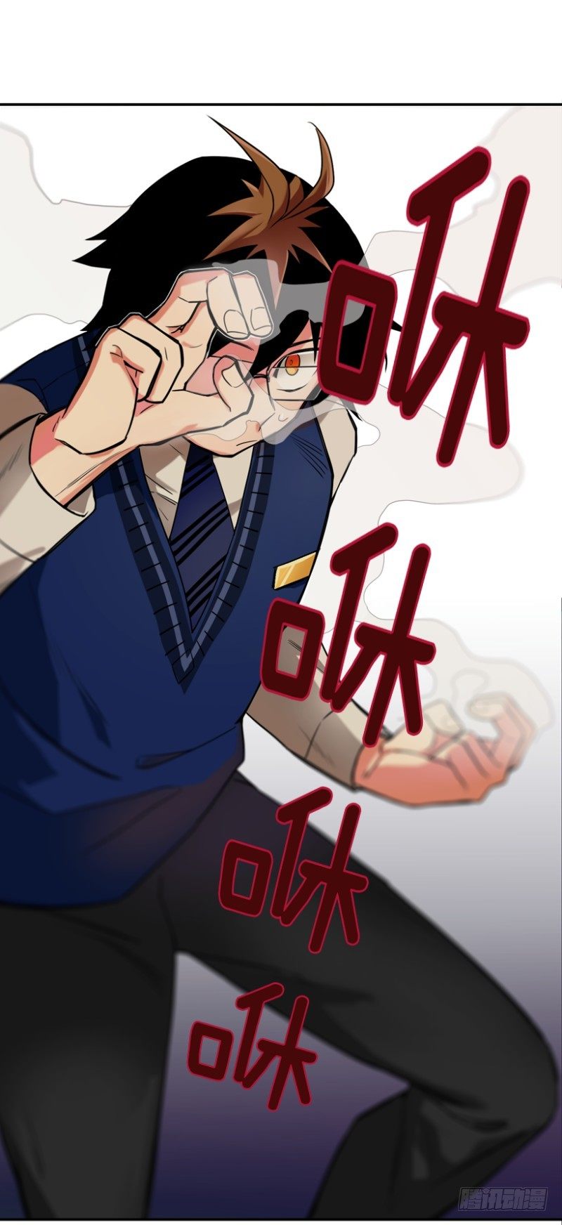 路边小摊-第7话