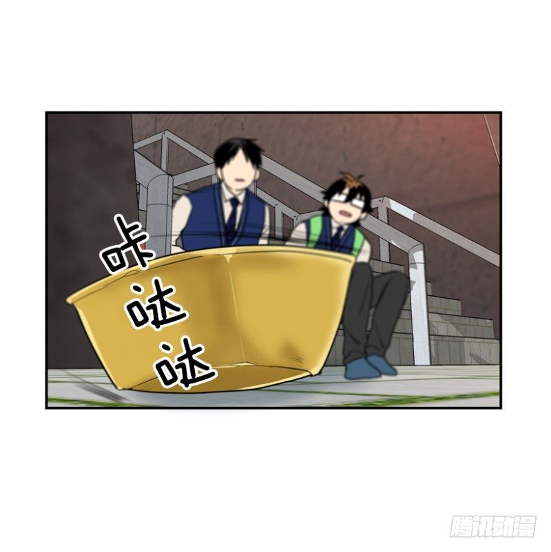 路边小摊-第7话