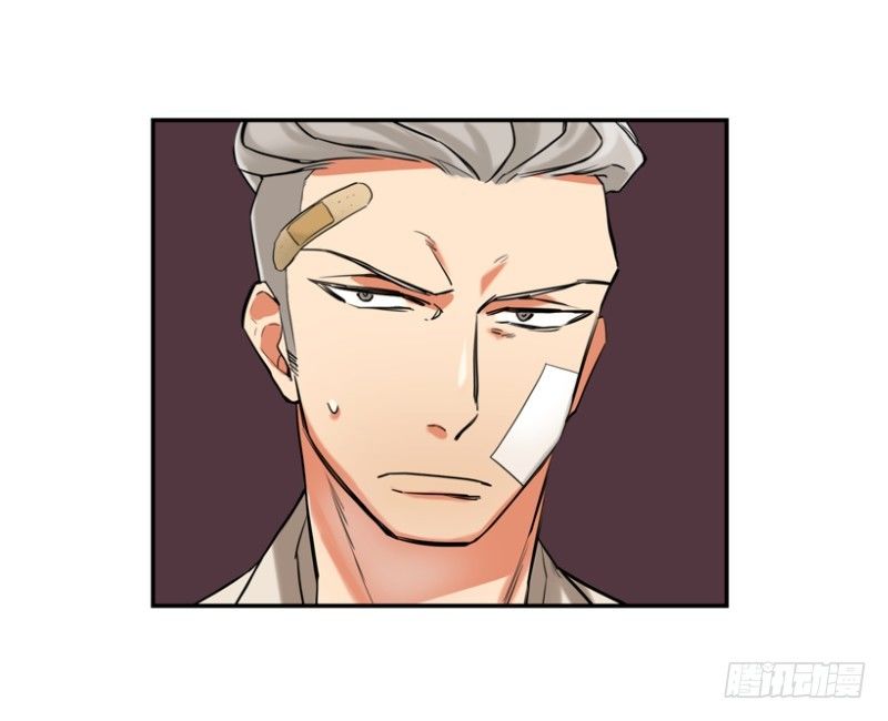 不良团伙-第9话