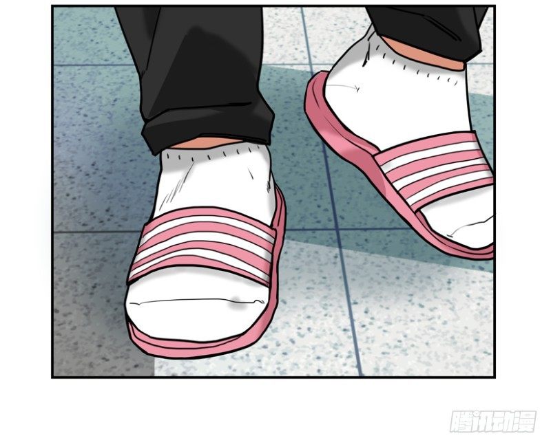 不良团伙-第9话