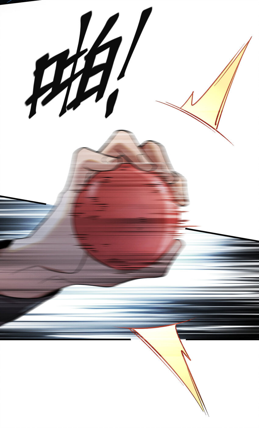 10 最强的打手(1/2)-第11话