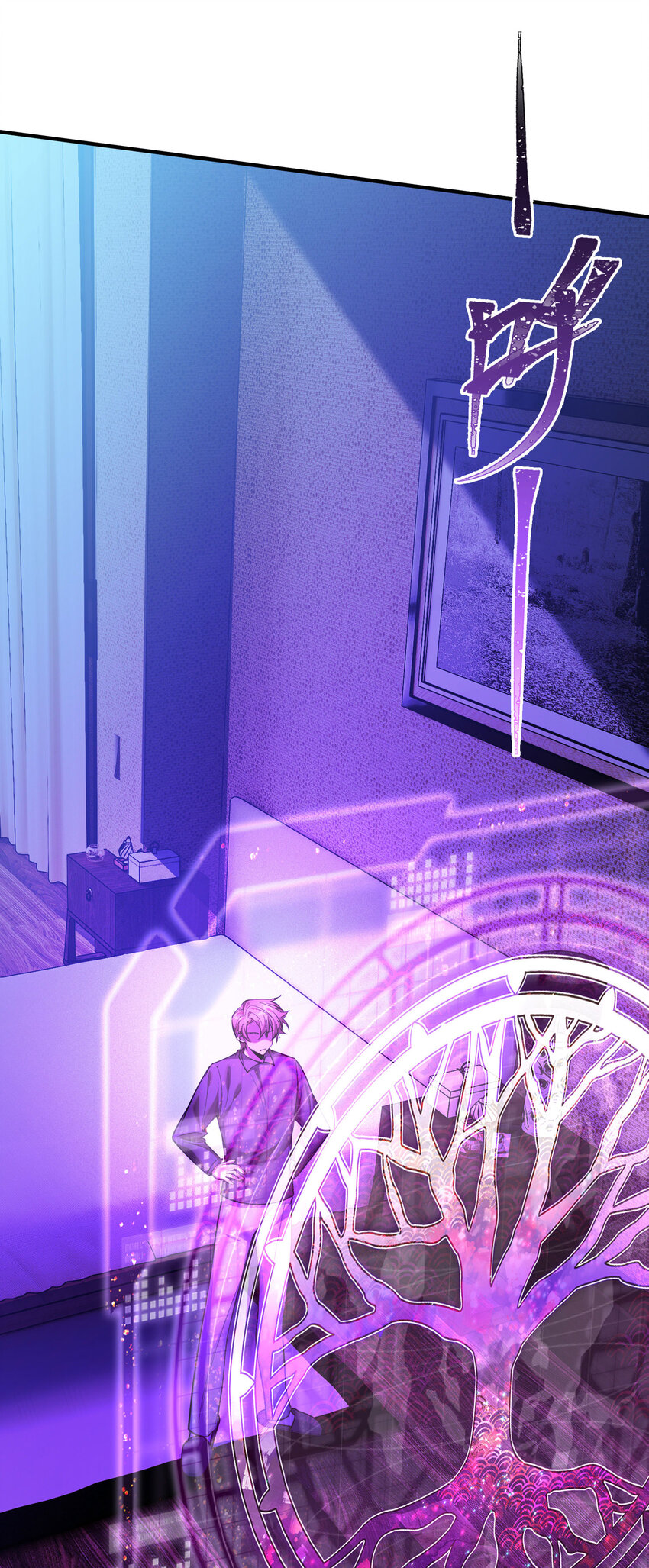 10 最强的打手(1/2)-第11话