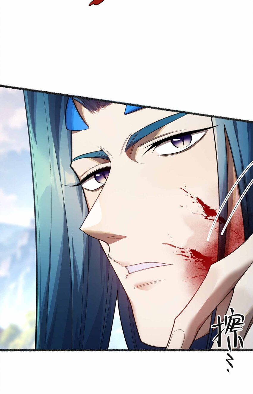 12 精密战法(1/2)-第13话