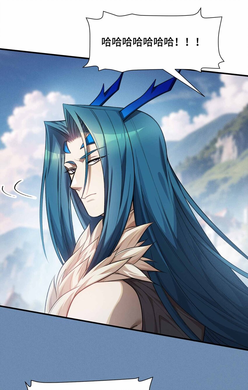 12 精密战法(1/2)-第13话