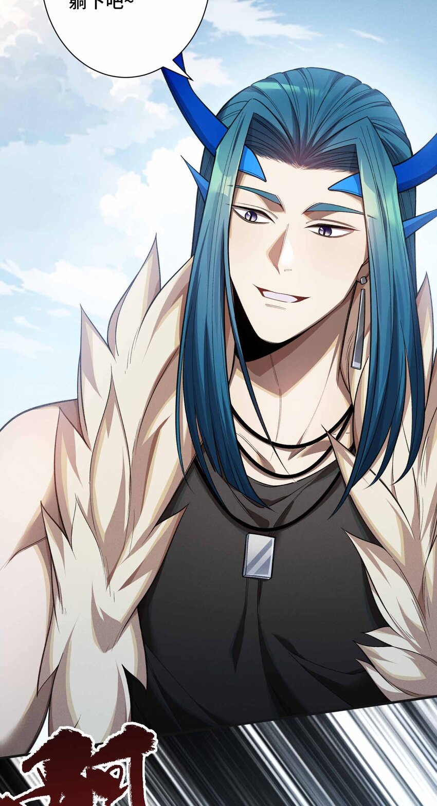 12 精密战法(1/2)-第13话