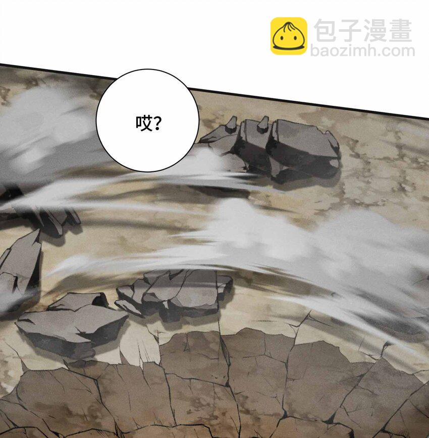 12 精密战法(1/2)-第13话