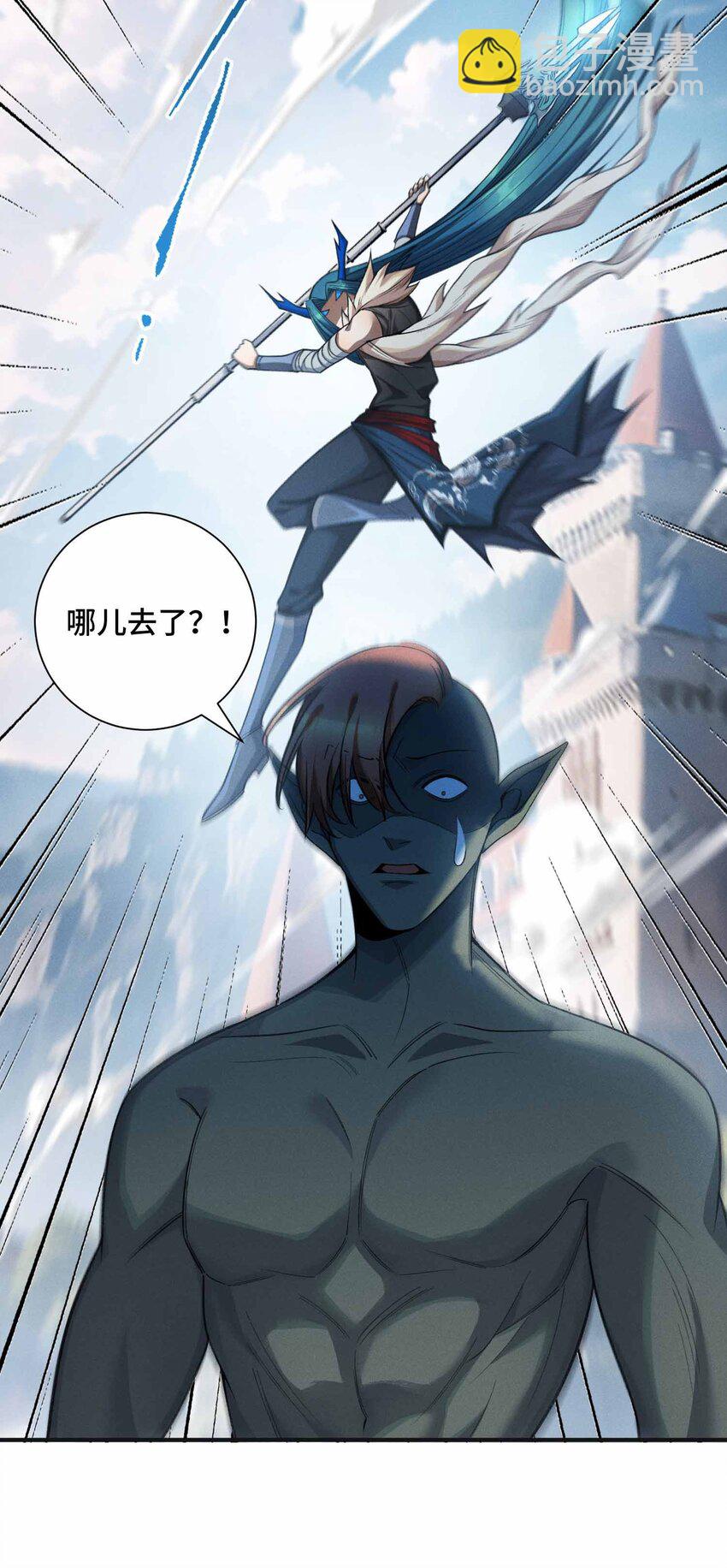 12 精密战法(1/2)-第13话