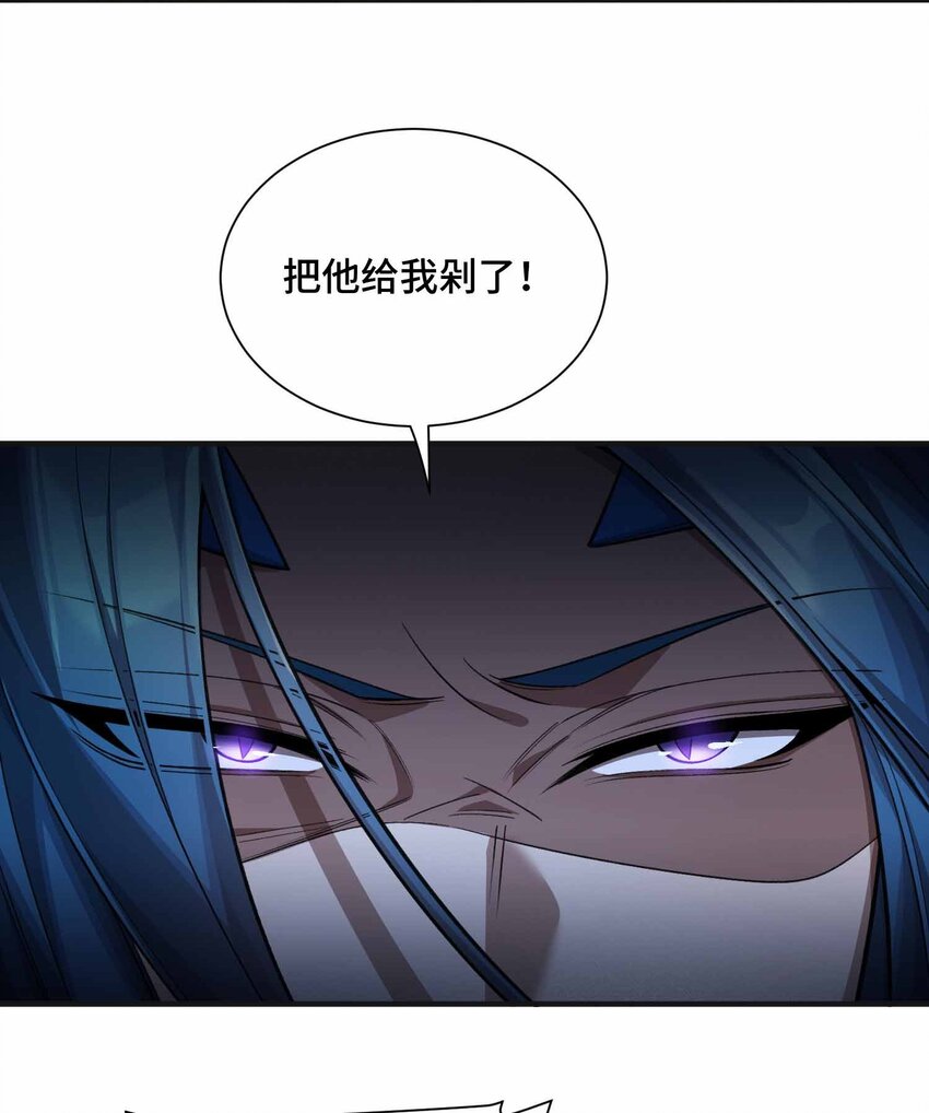 12 精密战法(1/2)-第13话