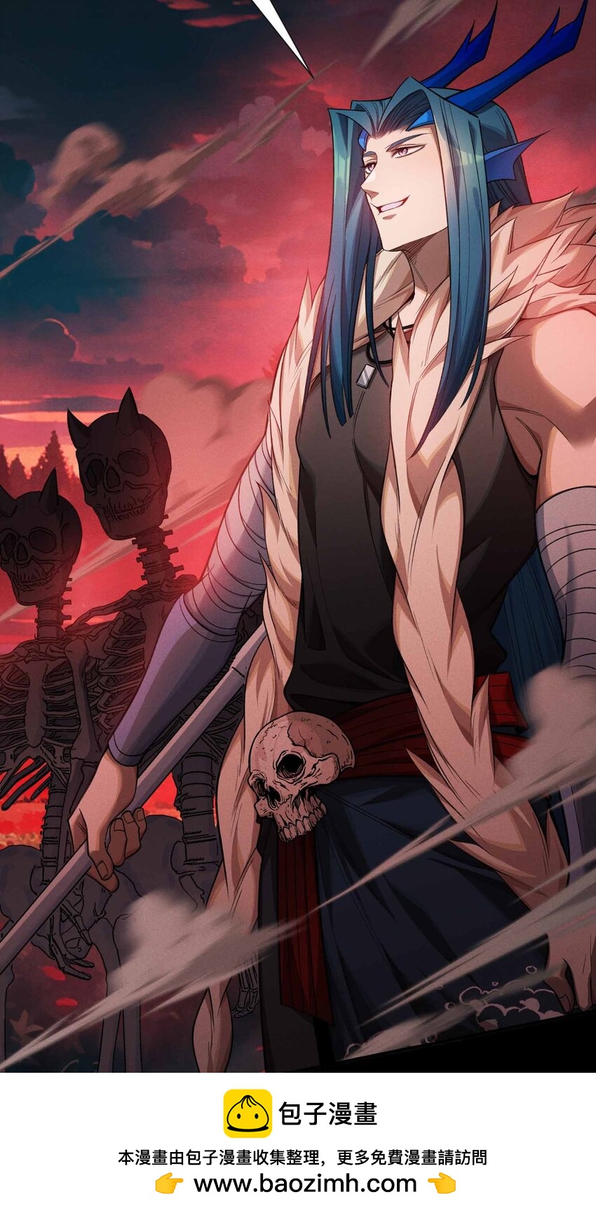 12 精密战法(1/2)-第13话