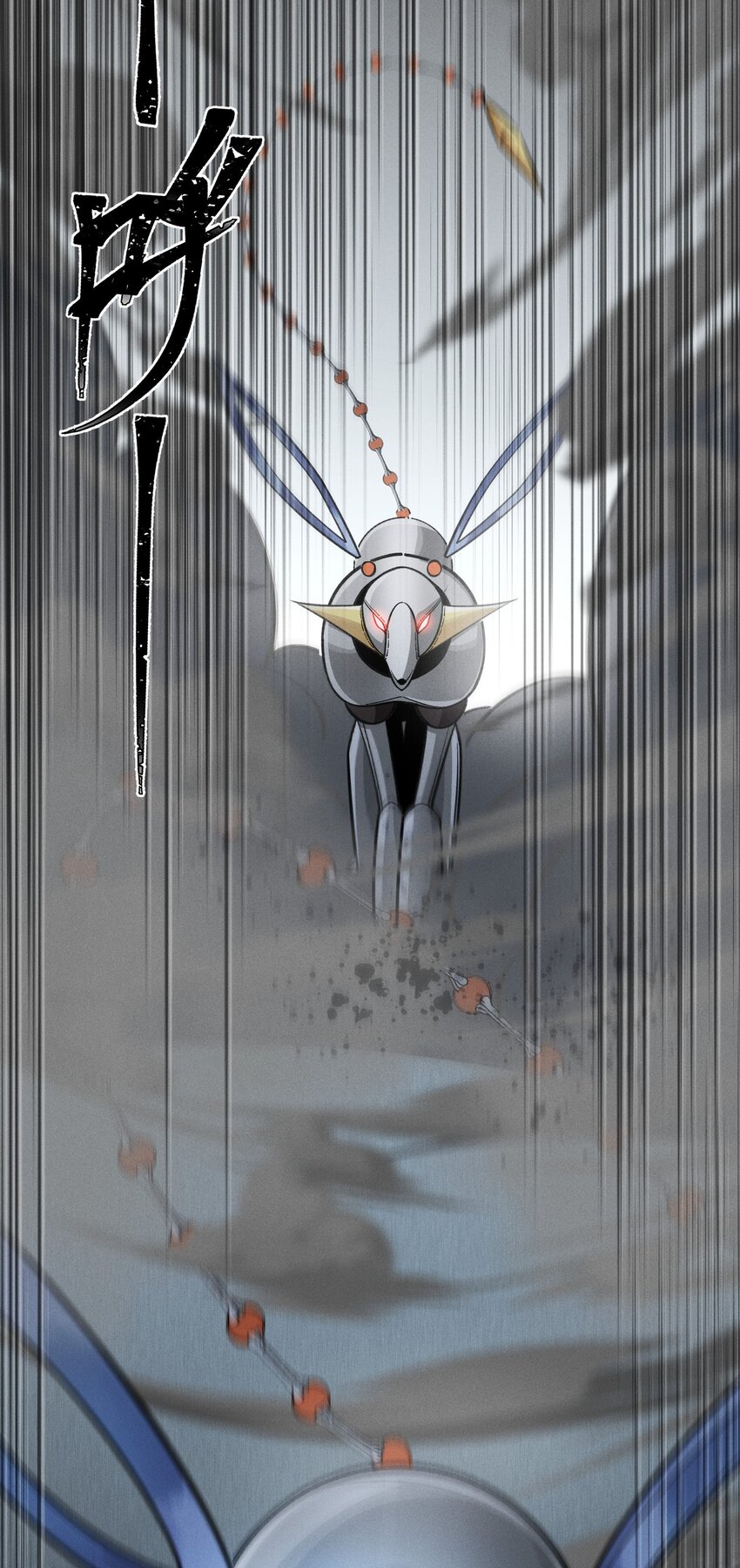 15 雷力 &middot; 风行(1/2)-第17话