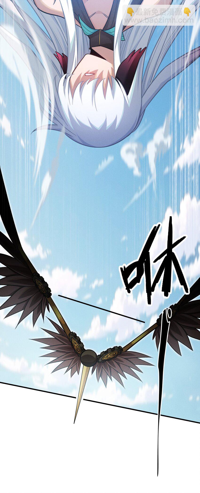 15 雷力 &middot; 风行(1/2)-第17话