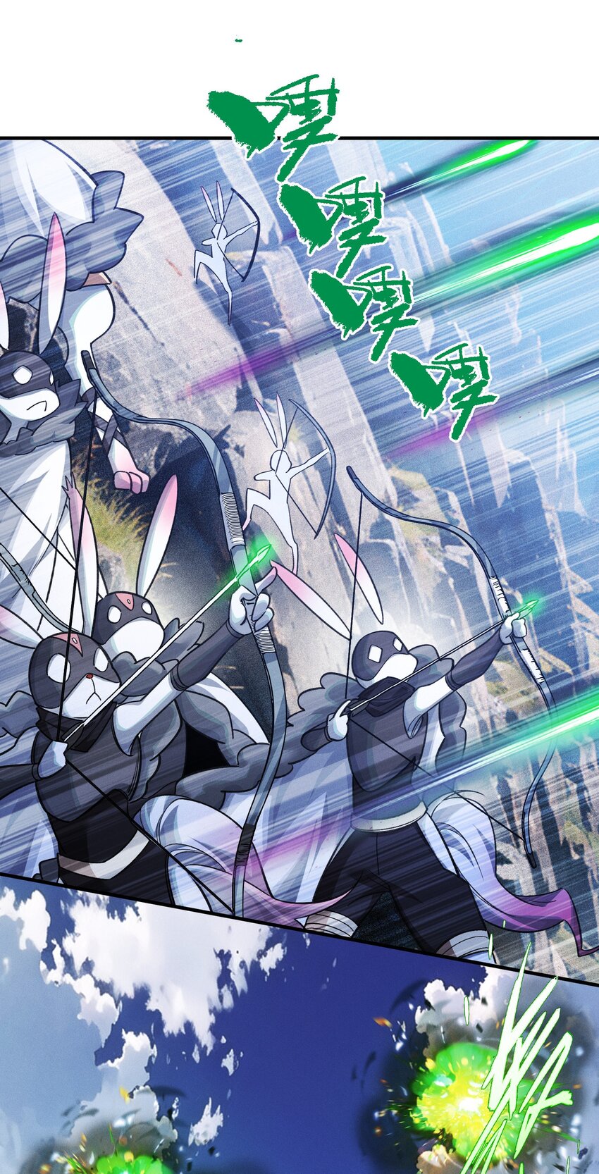 15 雷力 &middot; 风行(1/2)-第17话