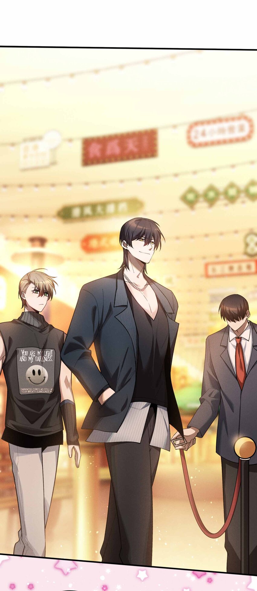 17 有牙之人的聚众之地(1/2)-第19话