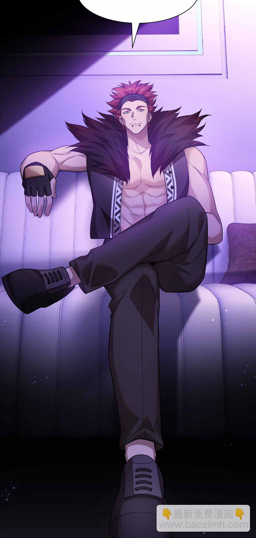 17 有牙之人的聚众之地(1/2)-第19话