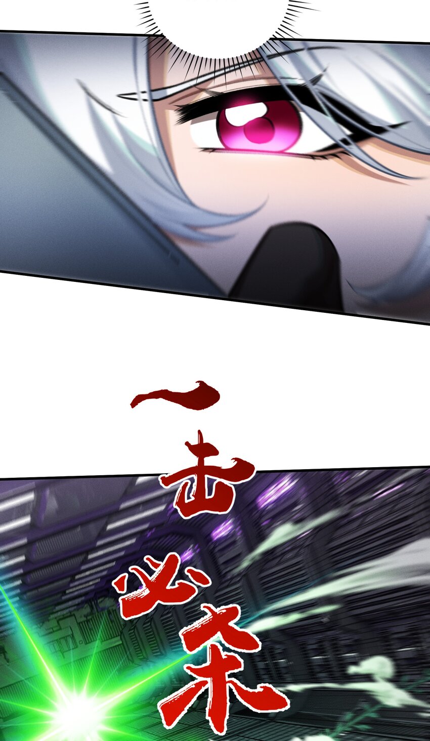 19 理科生的战术(1/2)-第21话