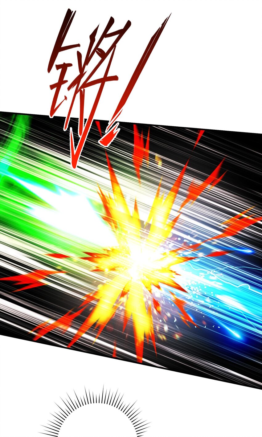 19 理科生的战术(1/2)-第21话