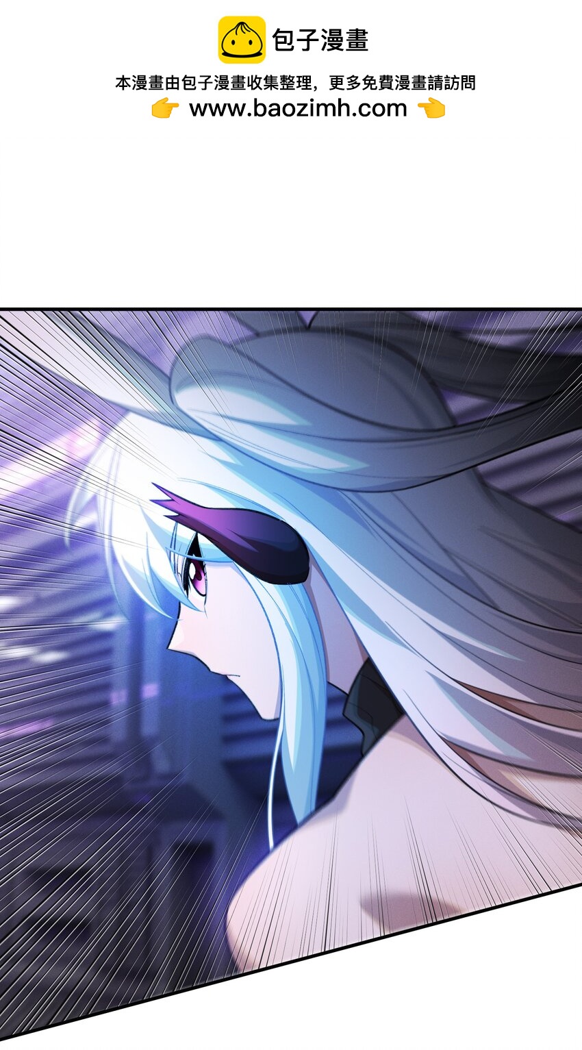 19 理科生的战术(1/2)-第21话