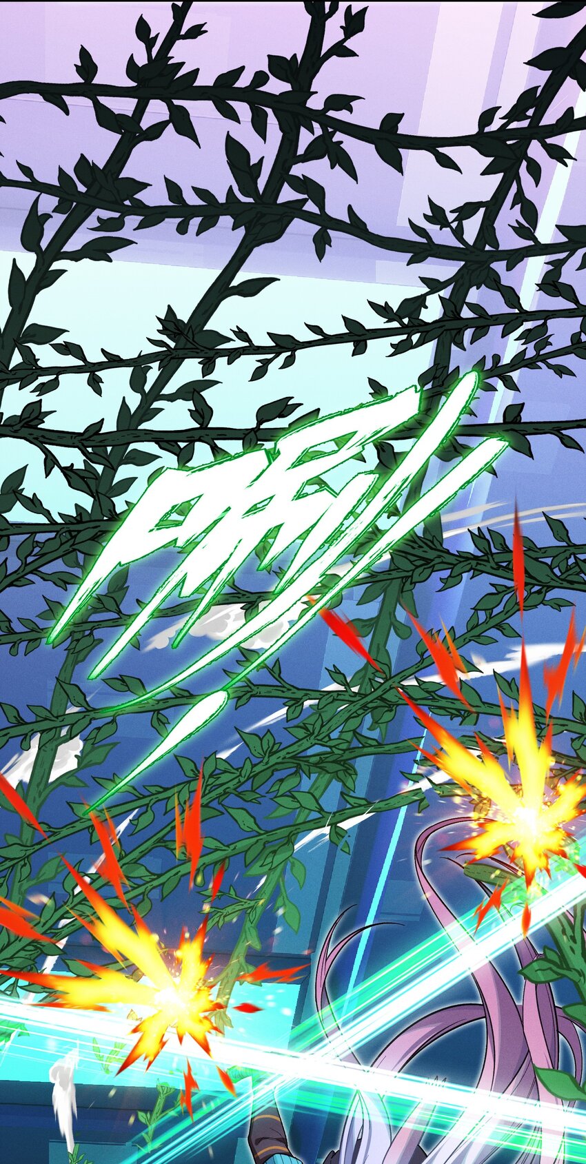 19 理科生的战术(1/2)-第21话