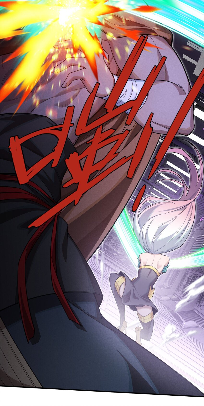 19 理科生的战术(1/2)-第21话