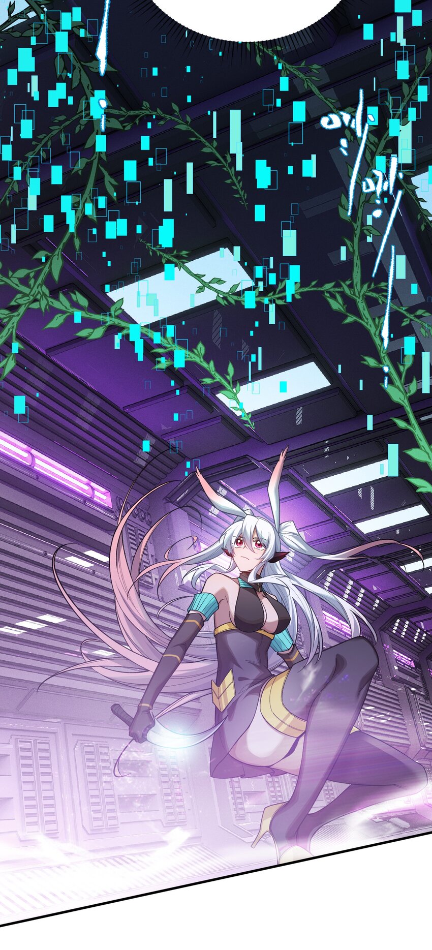 19 理科生的战术(1/2)-第21话