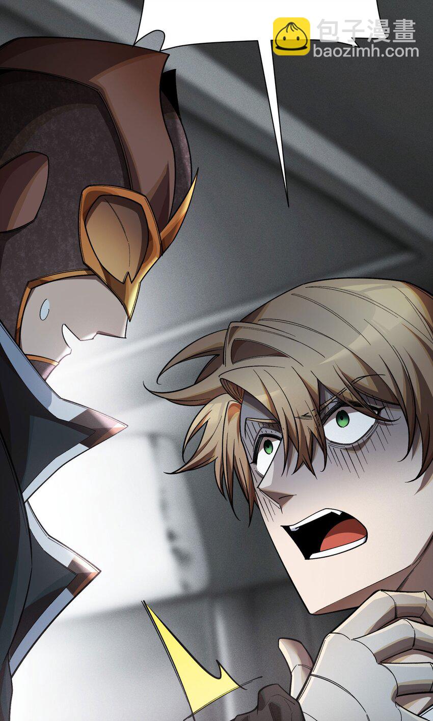 21 接踵而至的刺客(1/2)-第23话