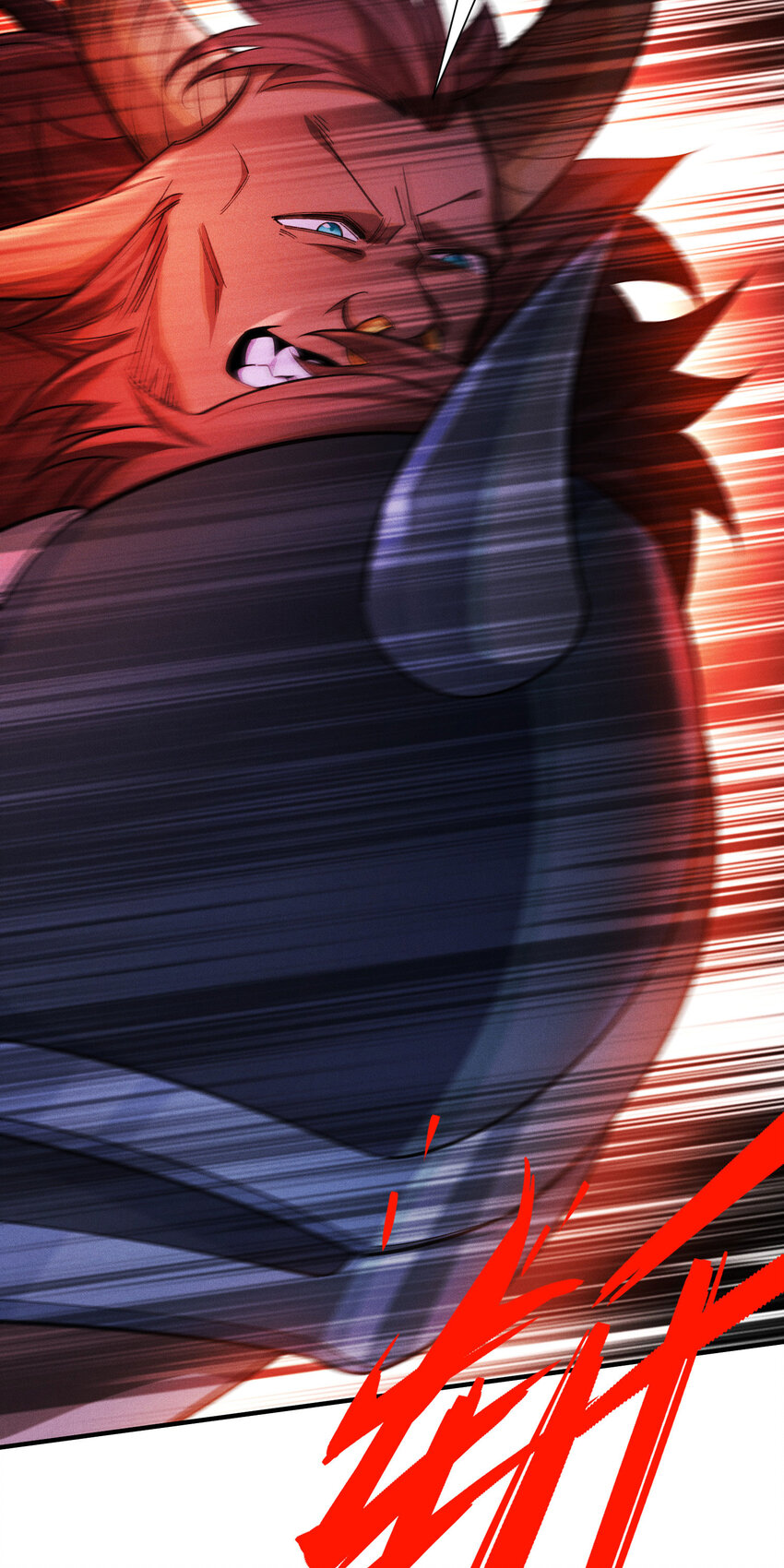 23 物极必反(1/2)-第25话