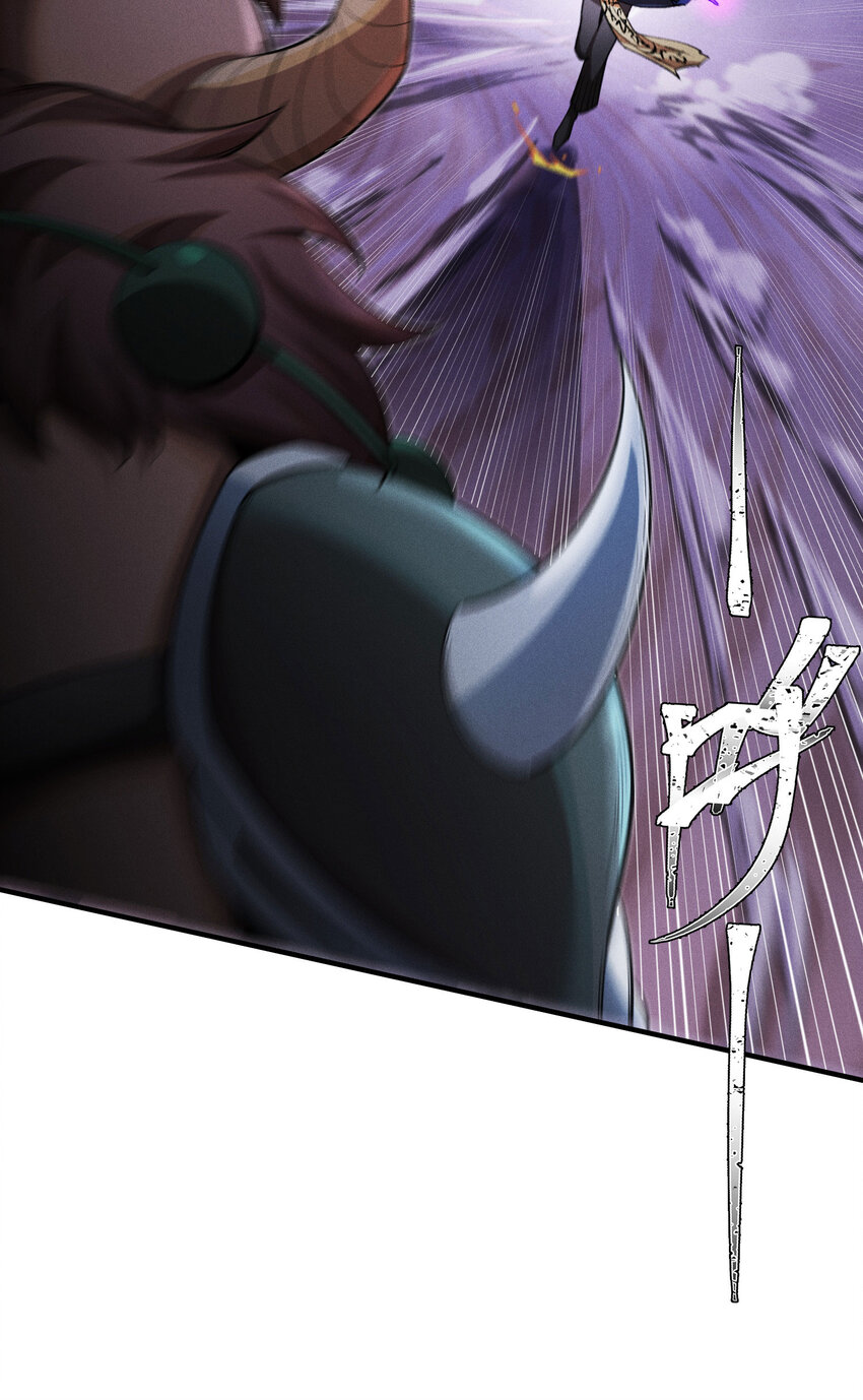 23 物极必反(1/2)-第25话