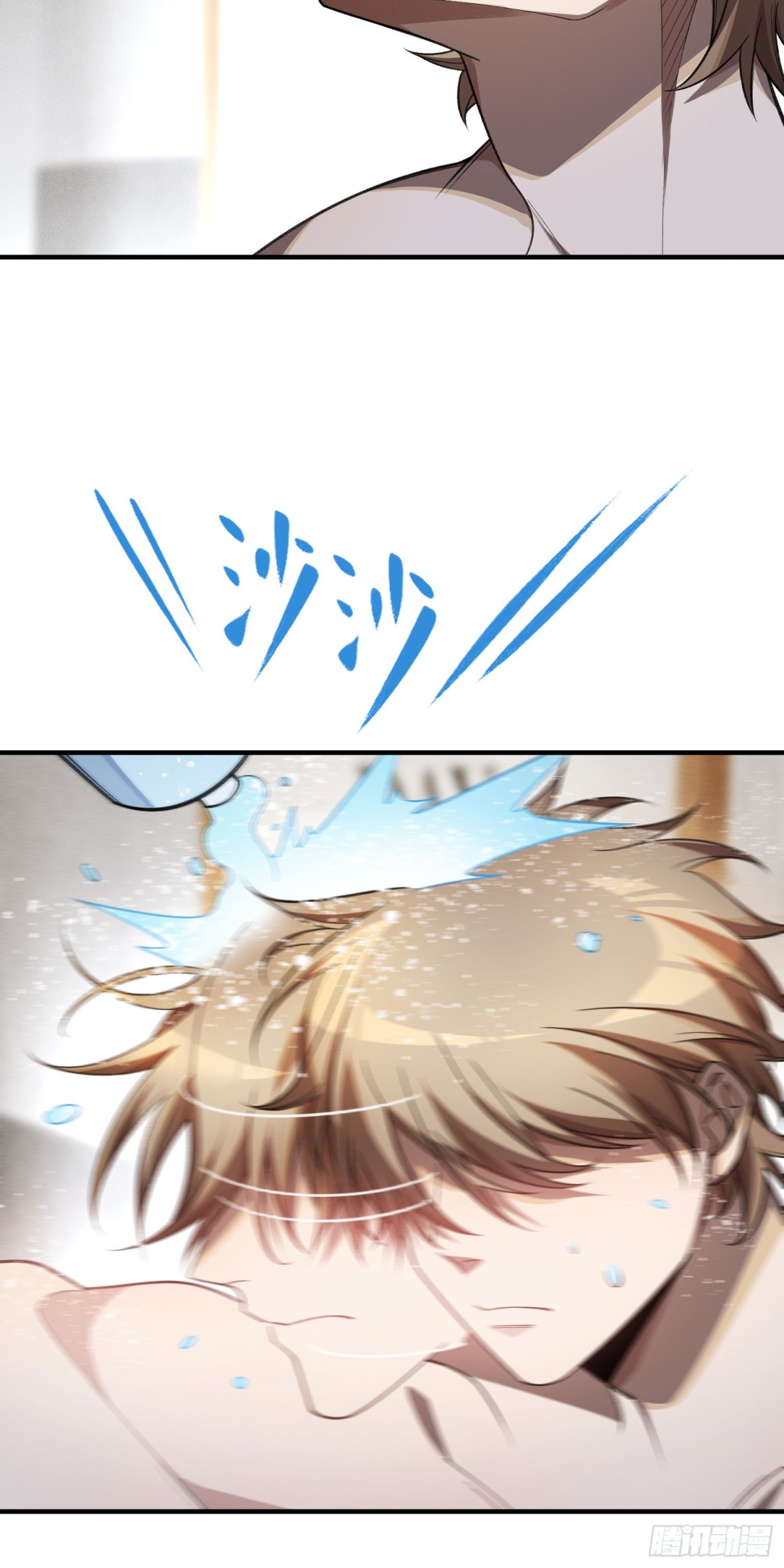 二十五：转变(1/2)-第27话