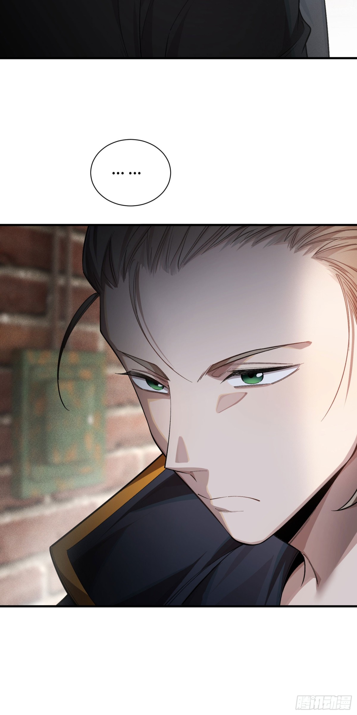 二十五：转变(1/2)-第27话