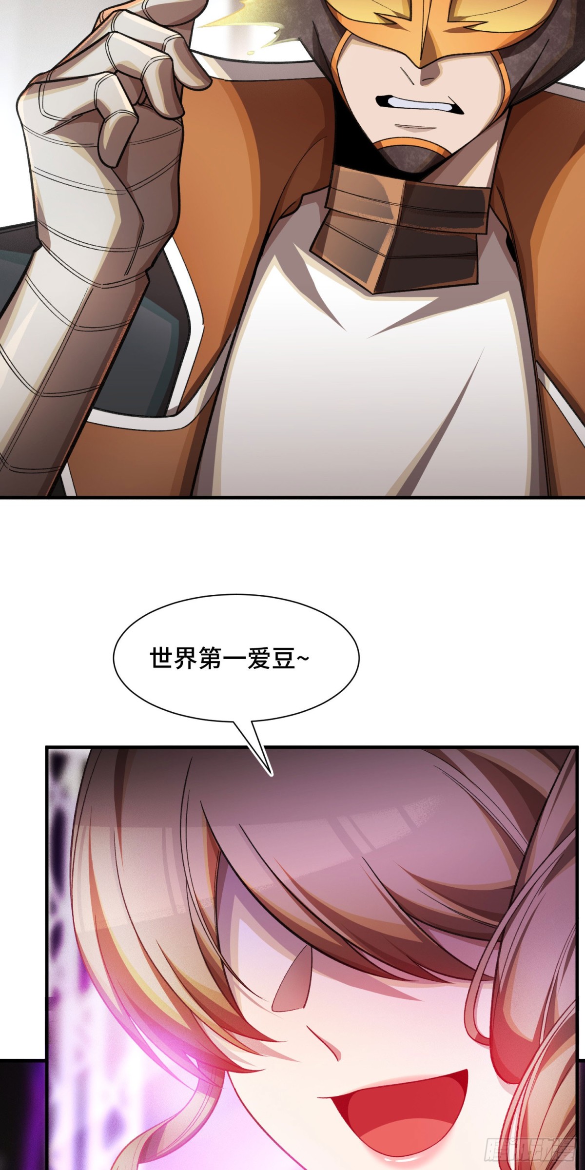 二十五：转变(1/2)-第27话